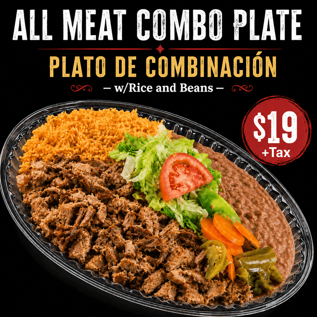 All meat combo plate w/rice and beans, close up